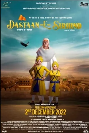 Dvdplay Dastaan-E-Sirhind 2023 Punjabi Full Movie HQ S-Print 480p 720p 1080p Download