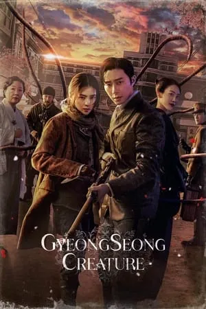 Dvdplay Gyeongseong Creature (Season 1) 2023 Hindi+Korean Web Series WEB-DL 480p 720p 1080p Download