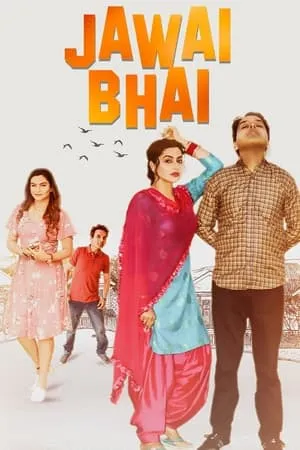 Dvdplay Jawai Bhai 2023 Punjabi Full Movie WEB-DL 480p 720p 1080p Download