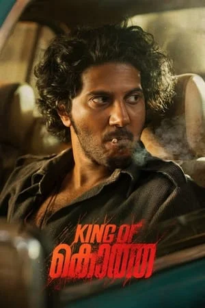 Dvdplay King of Kotha 2023 Hindi+Telugu Full Movie WEB-DL 480p 720p 1080p Download