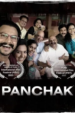 Dvdplay Panchak 2022 Marathi Full Movie HQ S-Print 480p 720p 1080p Download