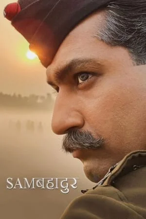 Dvdplay Sam Bahadur 2023 Hindi Full Movie DVDRip 480p 720p 1080p Download