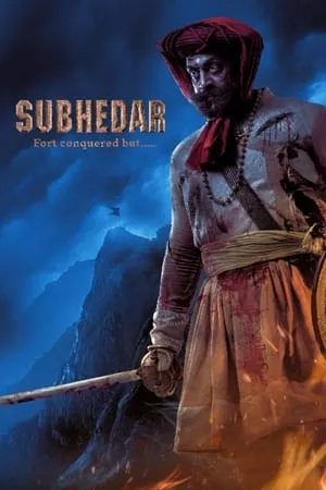 Dvdplay Subhedar 2023 Marathi Full Movie Pre DVD Rip 480p 720p 1080p Download