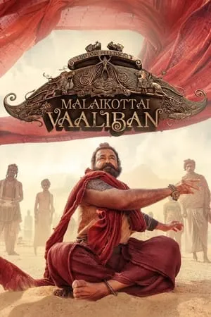 Dvdplay Malaikottai Vaaliban 2024 Hindi+Malayalam Full Movie DSNP WEB-DL 480p 720p 1080p Download