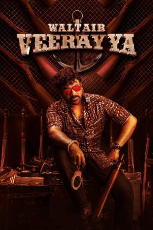 Dvdplay Waltair Veerayya 2023 Hindi+Telugu Full Movie WEB-DL 480p 720p 1080p Download